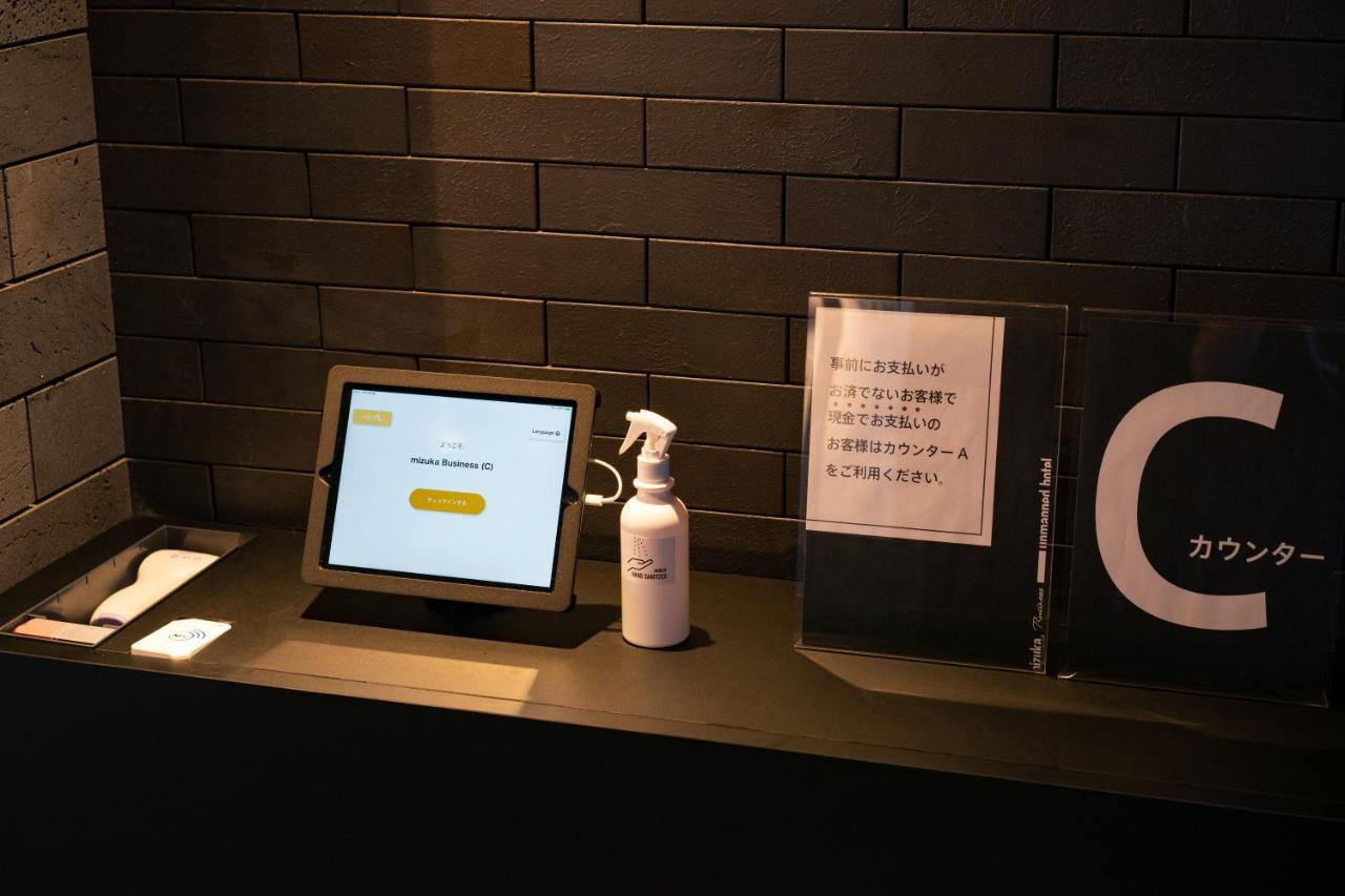 Mizuka Business Canal City Hakatamae Fukuoka  Eksteriør bilde