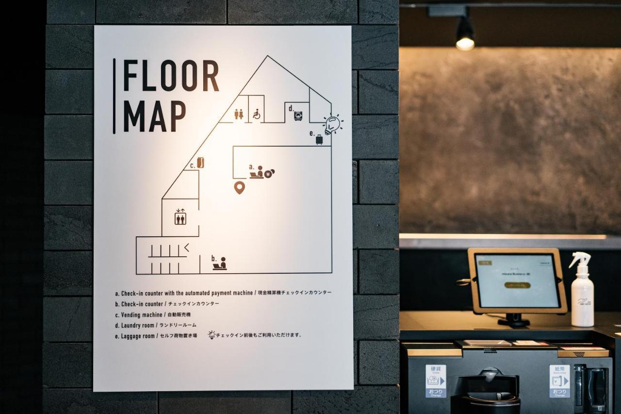 Mizuka Business Canal City Hakatamae Fukuoka  Eksteriør bilde