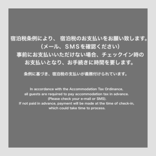 Mizuka Business Canal City Hakatamae Fukuoka  Eksteriør bilde