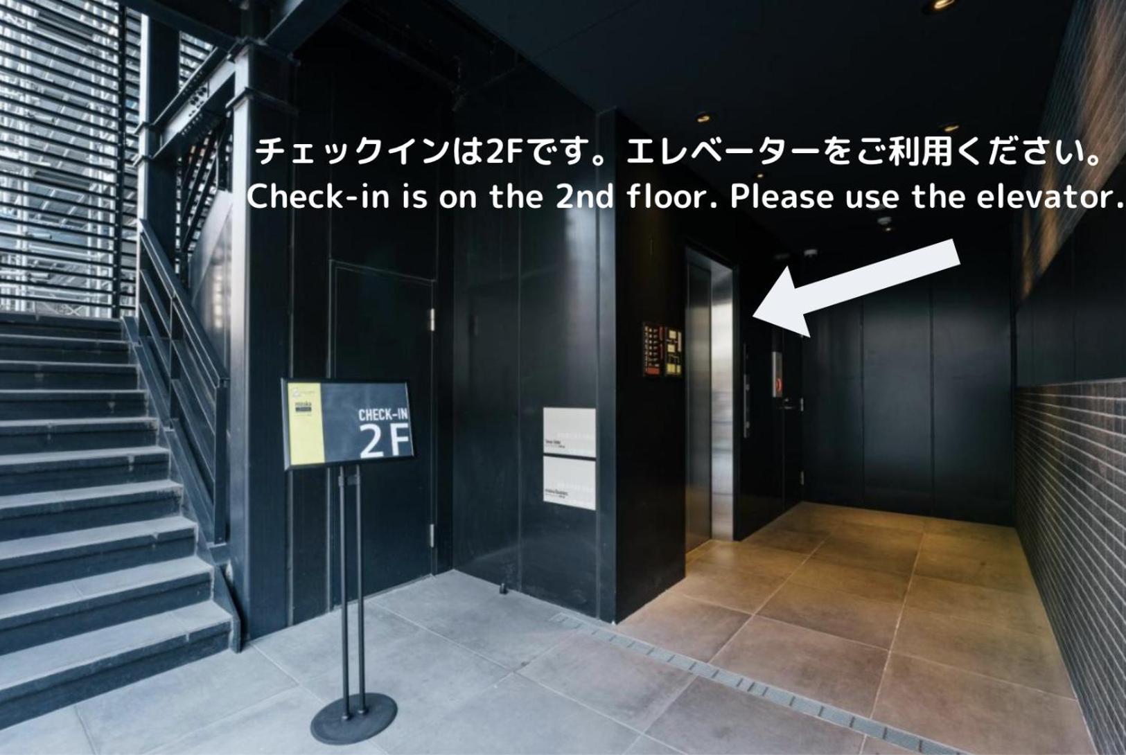 Mizuka Business Canal City Hakatamae Fukuoka  Eksteriør bilde