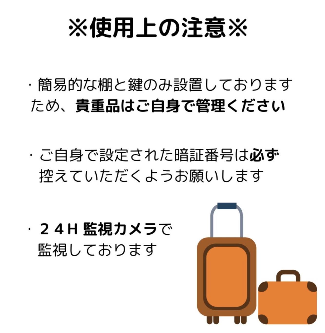 Mizuka Business Canal City Hakatamae Fukuoka  Eksteriør bilde