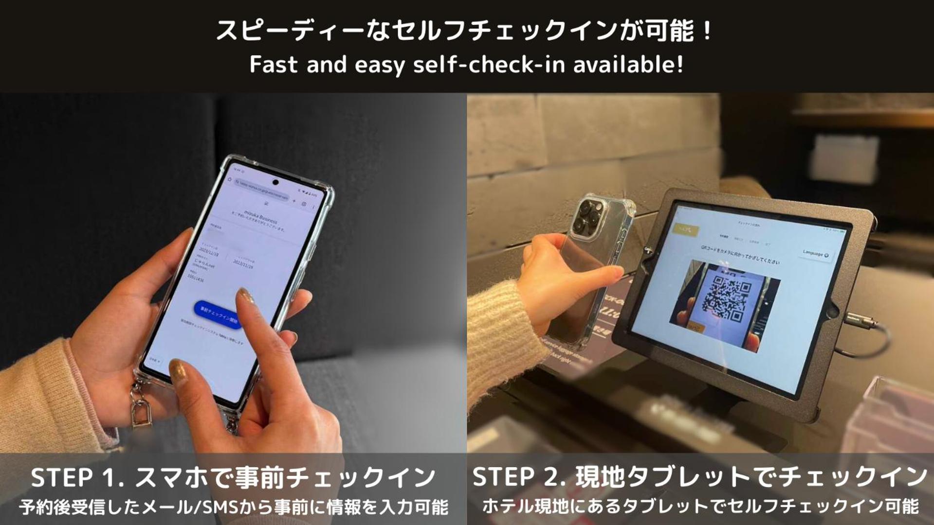 Mizuka Business Canal City Hakatamae Fukuoka  Eksteriør bilde